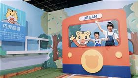 名家專用／台灣旅行趣（勿用）