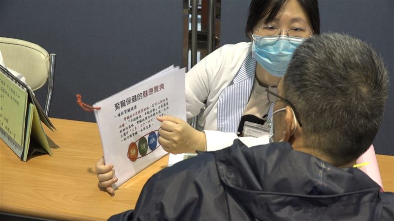 台灣「新國病」是它　逾1成人口罹患