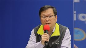 陳時中，周志浩，莊人祥，羅一鈞，指揮中心（圖／指揮中心提供）