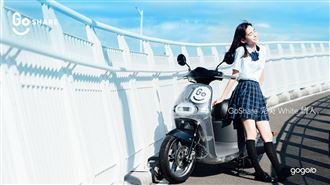 白色情人節限定 透白共享機車現身
