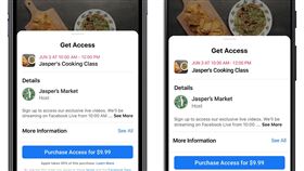 圖／臉書提供,線上課程