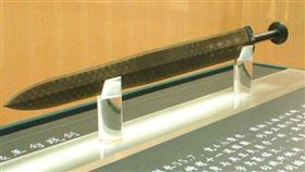 ▲越王勾踐劍是考古的重要發現。（圖／翻攝自百度百科）