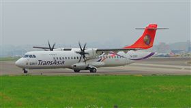 離島班機（Pixabay）