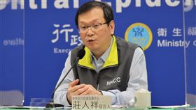 ▲0312 CDC記者會，莊人祥（圖／指揮中心提供）