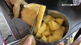 (13)台鳳進東奧1200