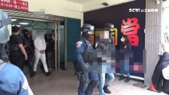 有難同當成真　黑人家族放貸警攻堅