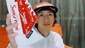 《我的滑板鞋》龐麥郎
圖／翻攝自我的滑板鞋龐麥郎微博