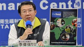 ▲0312 CDC記者會，李偉強（圖／指揮中心提供）