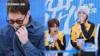 改編《不得不愛》　潘帥笑瘋喊這句