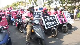 (13)蒙面批外送1200