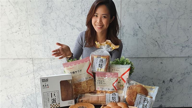 超市日本展8折起　商品第二件5折起