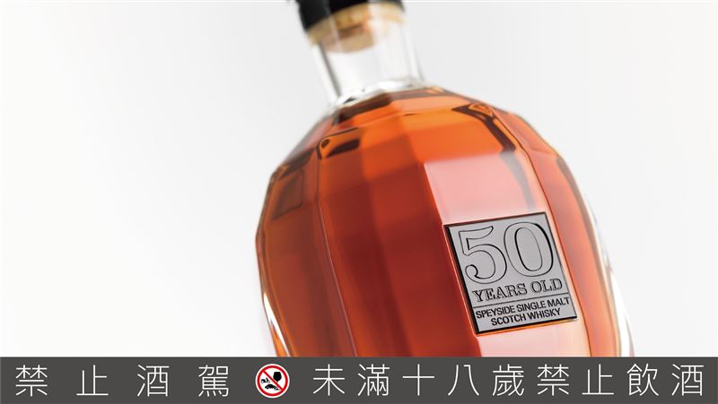 半世紀的秘藏珍寶　首曝酒廠最高年份