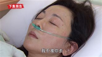 驕女／許明鳳病危瀕死…尪淚：別救了