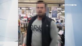 不戴罩打.人2400