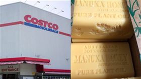 好市多超夯肥皂缺角還有咬痕 苦主揭兇手網看傻：快吐了（圖／翻攝自Costco好市多 商品經驗老實說）