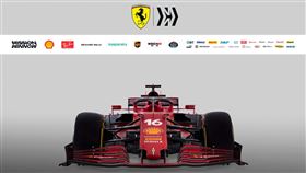 ▲Scuderia Ferrari法拉利F1車隊全新SF21賽車。（圖／Ferrari提供）