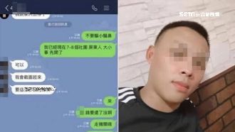 網購不出貨邀談判　賣家竟砸車毆買家