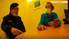 新北市，板橋，詐騙，詐騙集團，假檢警