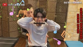 整復怕叫太大聲　豬隊友使奇招超爆笑