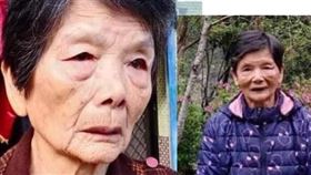 魔神仔,吳阿陰,失蹤,花蓮