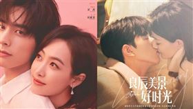 名家專用/ Bazaar（勿用）
