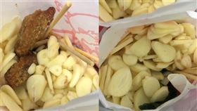 （圖／翻攝自爆怨公社）