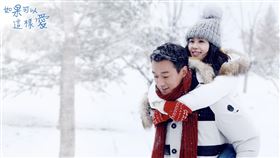 佟大為與女神劉詩詩領銜主演《如果可以這樣愛》。圖／八大提供