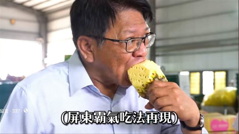 潘孟安吃鳳梨看傻　網美驚屏東狂食記