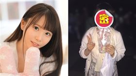 頂級片商S1專屬女優藤田こずえ（藤田梢）（圖／翻攝自藤田こずえ推特）