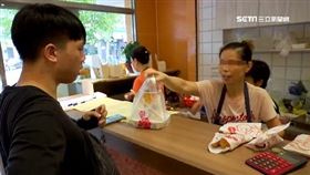  逾15分鐘未取餐! 外送員