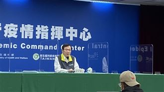 COVAX恐有「轉折」？莊副回應了