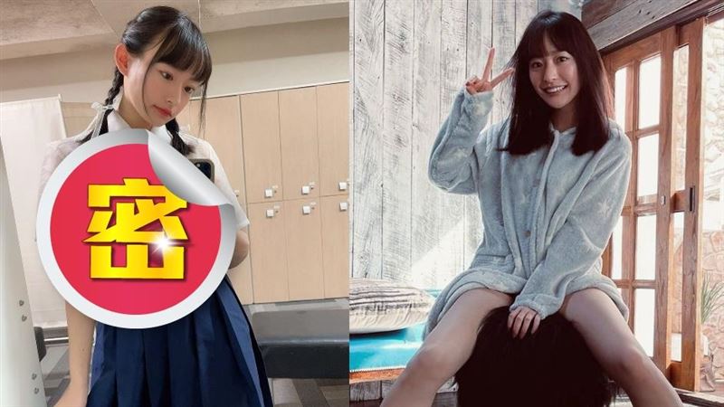 全看光了！女星曝草莓「透明制服照」