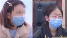 送男友150萬大黃蜂！她分手怒：還錢　法官傻眼：你倒貼（圖／翻攝自紅星新聞）