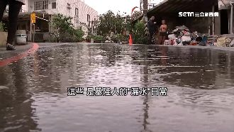 基隆漏水率全台最高　換算浪費量驚人