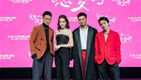 當男人戀愛時,愛情你比我想的閣較偉大,茄子蛋,許瑋甯。圖／金盞花大影業提供