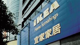 開業已經23年的IKEA敦北店即將在4月26日跟大家說再見（圖／翻攝自IKEA粉專）
