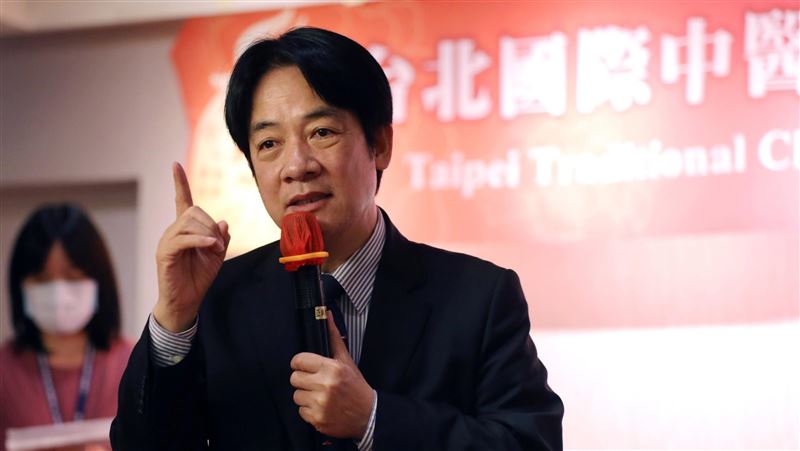 賴清德：政府推4政策　中醫走向國際