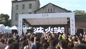 業配)民眾嗨翻!滅火器壓軸唱