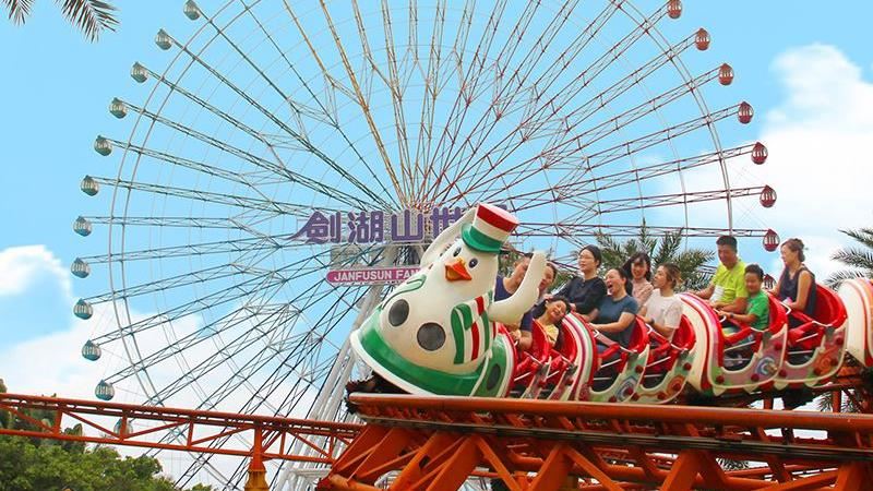 劍湖山35周年！當日壽星只要1元