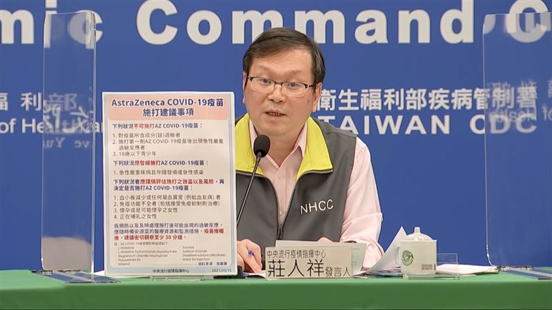 境外移入＋5　第二例台籍通緝犯確診