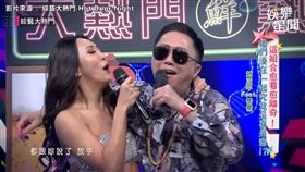 車間六教沒在怕！譙后薔薔嗆爆　互尬譙王趙正平場面超火爆