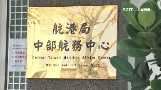 技佐發假遊艇駕照　交通部：全面檢討