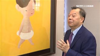 黃崇仁品味非凡　鍾愛奈良美智畫作