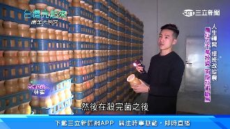 人生轉彎改接班從農　理工男種友善菇