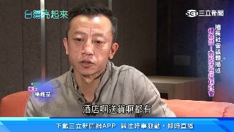 命理桌旁長大　害羞男孩變金馬導演