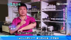 北京沙塵暴1300(國際)