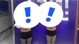 ▲中國蕭山警方公布的「網聊女神」照。（圖／翻攝自蕭山公安網頁）