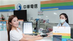 圖／中華電信提供