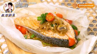 懶人必學料理！紙包鮭魚美味又減醣