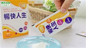 ▲多吃益生菌有益身體排泄更通暢。（圖／業者提供）